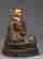 item-131721385=2