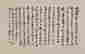 item-131721401=1