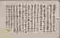 item-131721401=5