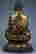 item-133827969=8
