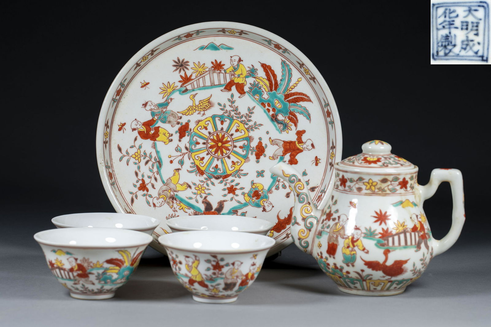 A set of multicolored tea set made by Chenghua in the Ming Dynasty (1 of 11)