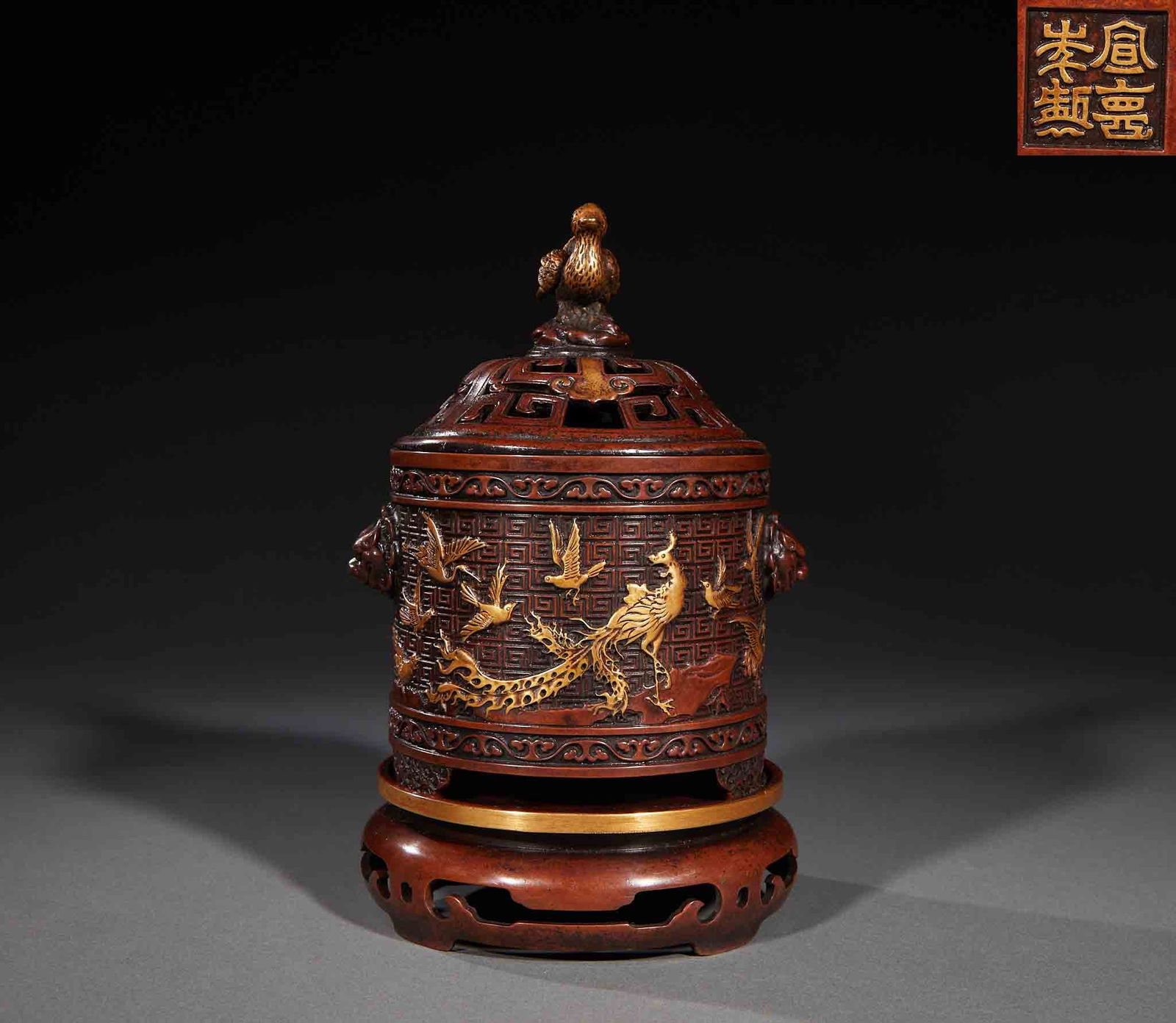 Xuan De Nian's Lacquer Making Gold Hundred Birds Chaofeng Lion Ear Copper Fragrant Smoke Stove (1 of 14)