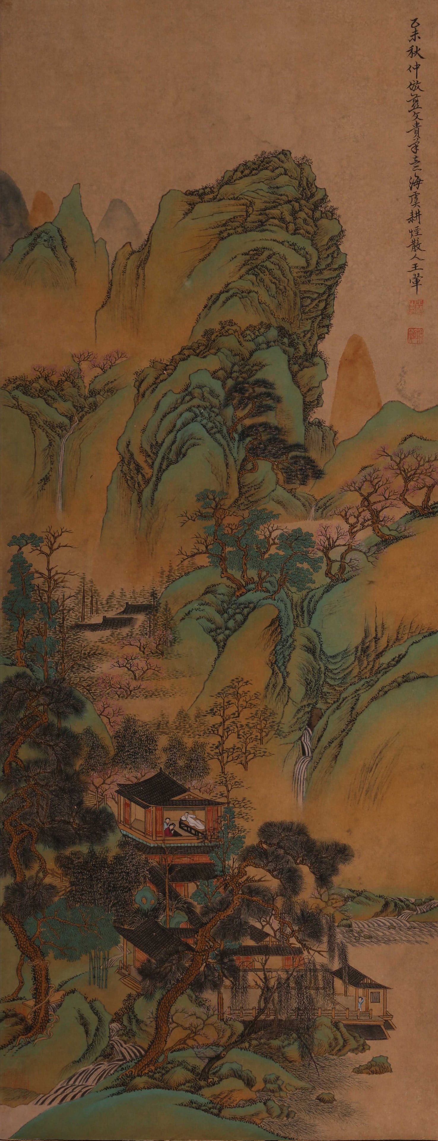 Wang Hui's Scenery of High Officials on the Silk Scroll Vertical Axis: Wang Hui's Scenery of High Officials on the Silk Scroll Vertical Axis