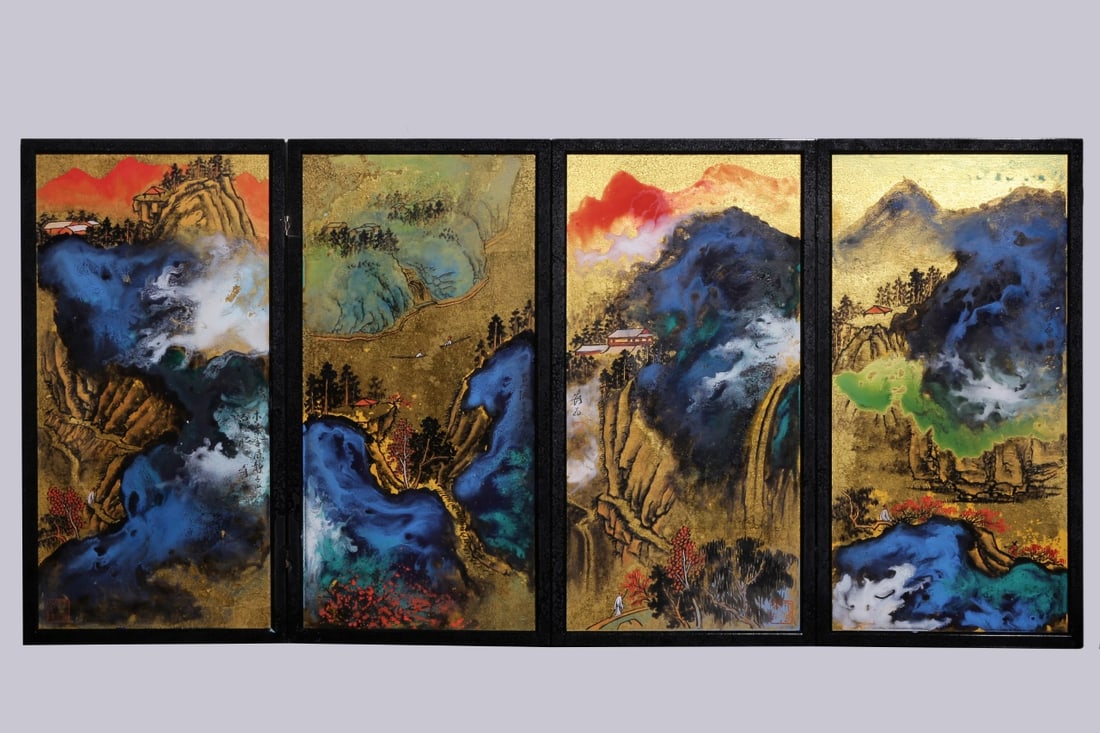 Zhang Daqian's gold paper splashes ink on mountains and waters, with a four fold small screen (1 of 6)