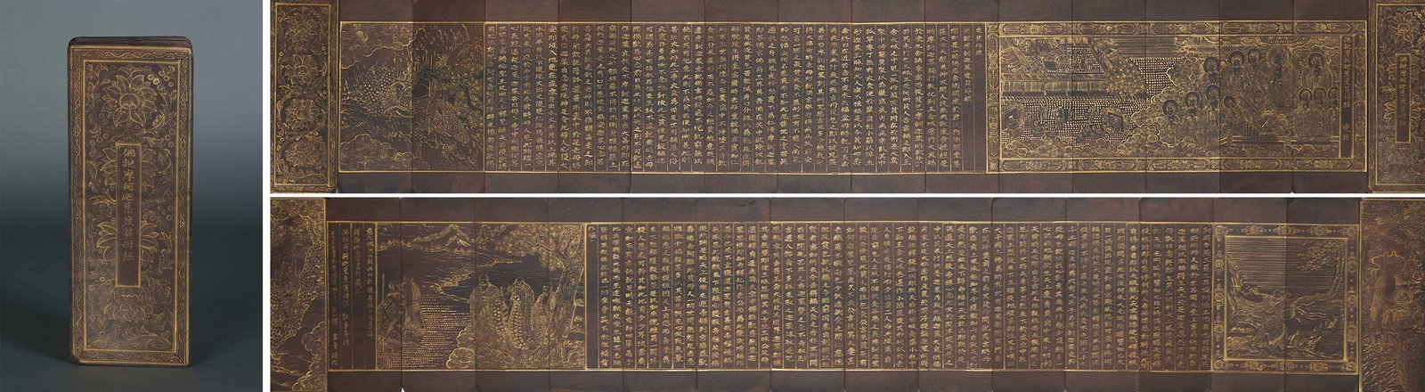 The Buddha said that the Mahakasyapa Sutra of the Poor Mother Sutra is folded (1 of 15)