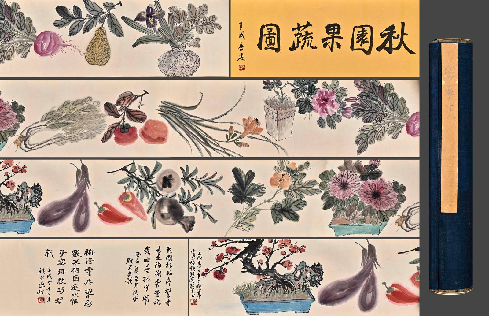 Chen Banding flower fruit drawing this hand scroll: Chen Banding flower fruit drawing this hand scroll20006000