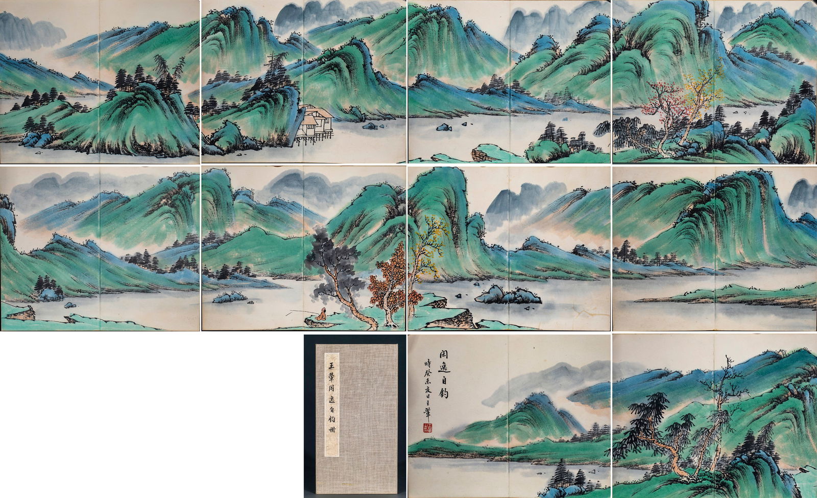 Wang Hui was idle and fished the leaflet: Wang Hui was idle and fished the leaflet26cm long and 16cm wide