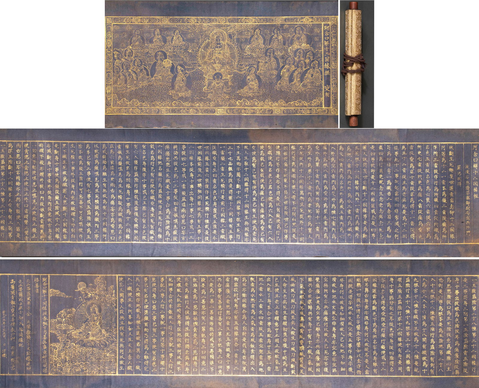 Trace gold A Hankou interpretation of twelve causes (1 of 12)