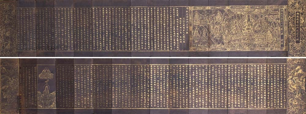 Describing Jin Buddha said life extension wonderful mendoloni fold (1 of 13)