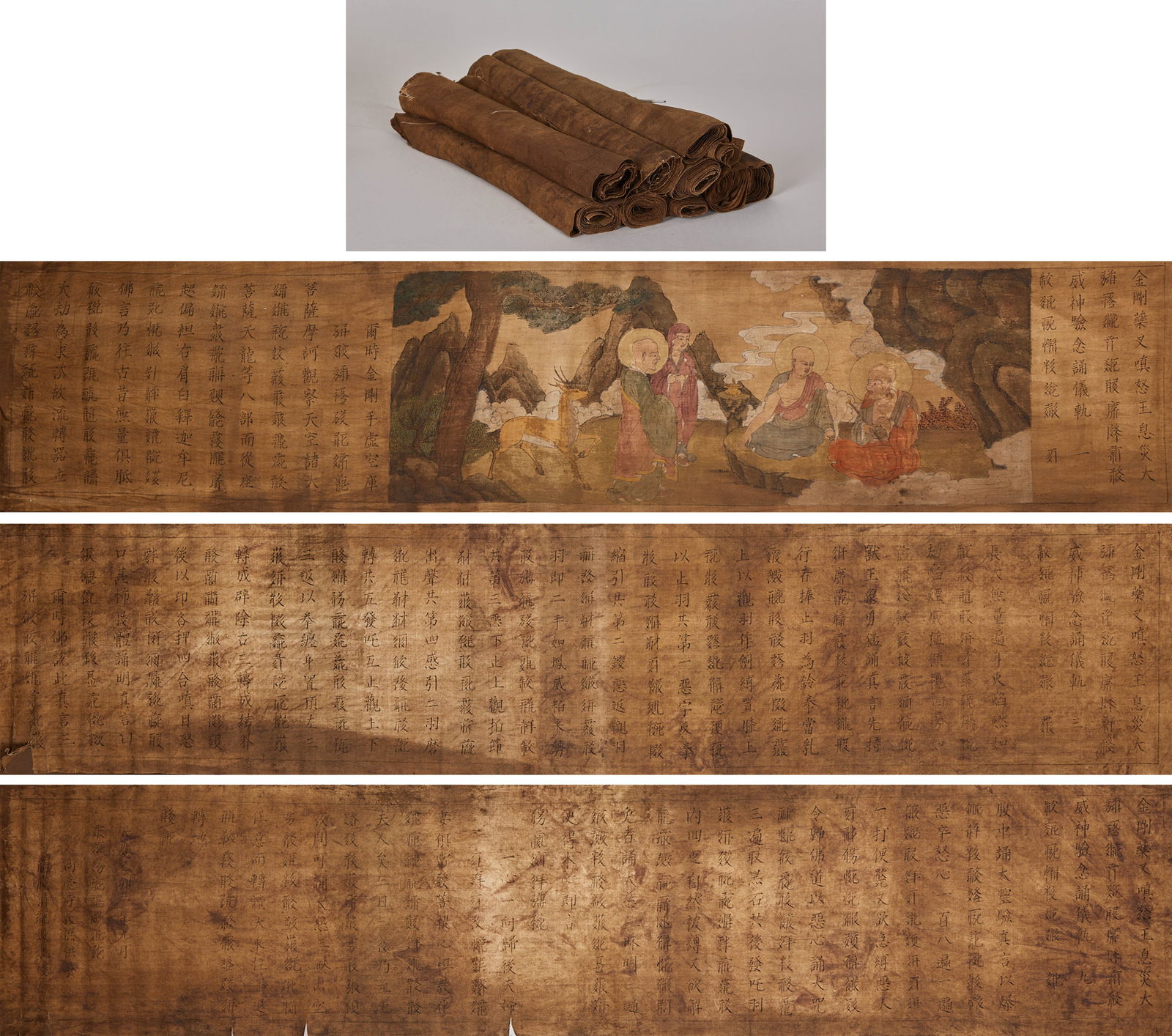 In the second year of Tianqing, the Xixia language translation of the "Mantra of the Wrathful King (1 of 13)