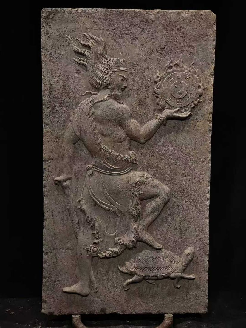 Blue Stone Heavenly Deity Board (1 of 5)