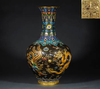 Qianlong Period Cloisonné Enamel with Dragon and Phoenix Patterns Appreciation Vase: The copper body is inlaid with cloisonné enamel (containing various mineral colors) with gilded rim and base. The outlines of dragons and phoenixes as well as flowers are inlaid with cloisonné and t