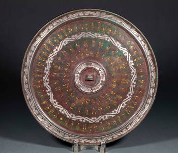 A bronze mirror with inlaid gold and silver and inscriptions before the Ming Dynasty: Bronze Mirror with Inlaid Gold and Silver and Inscriptions from Before the Ming Dynasty: Made of bronze and featuring the inlaid gold and silver technique (embedding gold and silver wires on the surfa