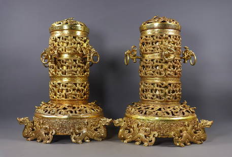 Pair of copper-gilt, openwork incense burners from the Warring States period: A Pair of Gilt-Bronze Openwork Censers from the Pre-Ming, Warring States to Han Periods: Made of gilt-bronze, they were crafted using the lost-wax casting and openwork carving techniques, and belong t
