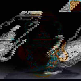 Made in the Qianlong Reign: Cloisonn? enamel handled kettle inlaid with jade: Qianlong Mark Enamel with Jade Inlaid Teapot with Handle: Materials - Copper with Enamel Filigree (Cloisonné), Hetian Jade; Techniques - Enamel Filigree, Jade Carving, Inlay; Era - Qing Dynasty Qianl