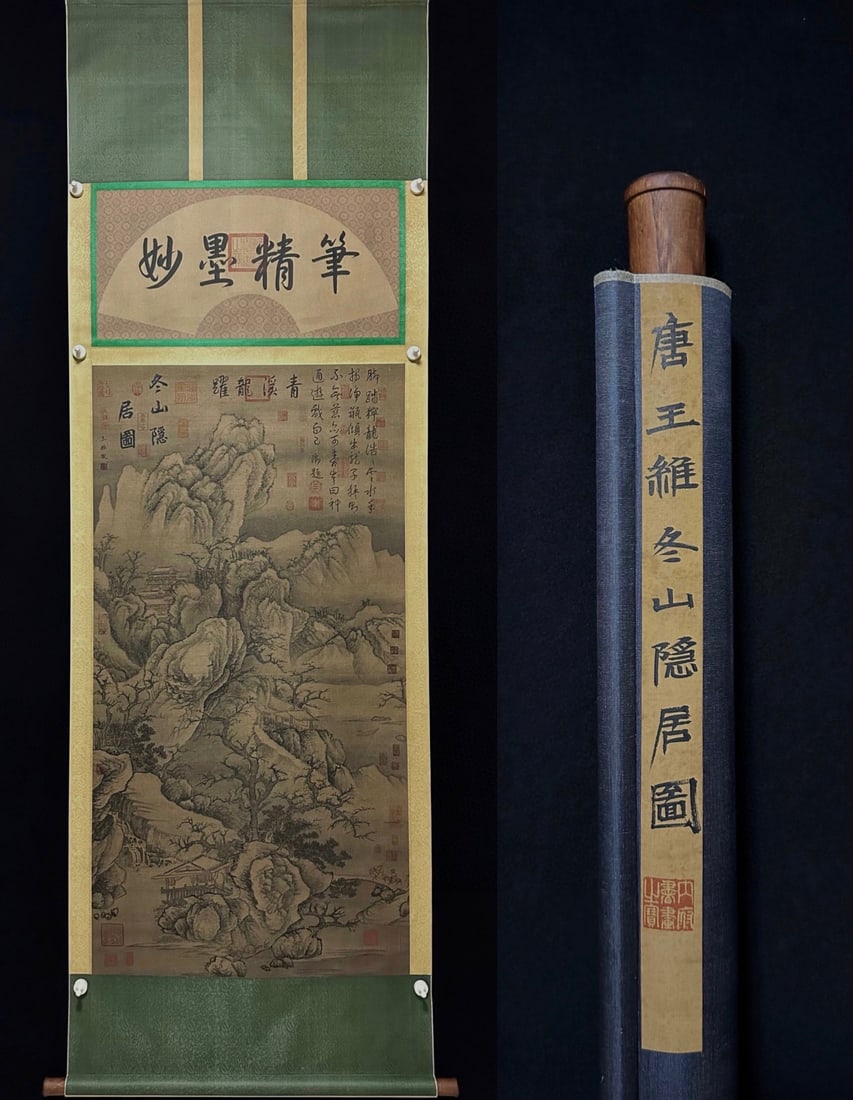 Tang Dynasty, Wang Wei, Winter Mountain Seclusion Painting: The painting is created on silk as the medium, using ink, mineral pigments, etc. The silk has a fine texture, which is conducive to preserving the artwork.It adopts traditional Chinese landscape paint