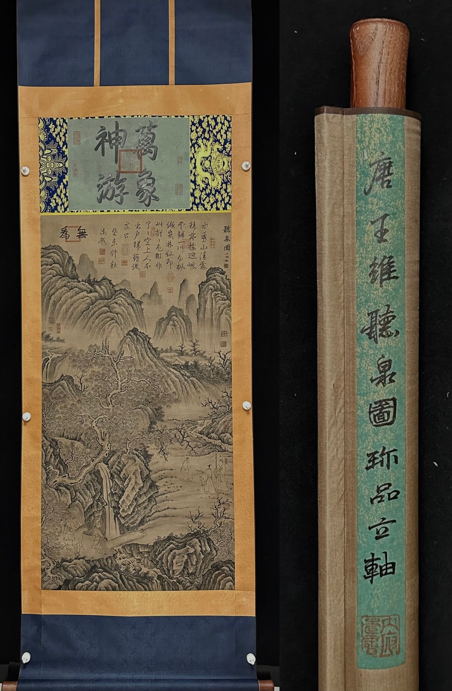 Tang Dynasty, Wang Wei, "Listening to the Spring," Silk Scroll: Tang Dynasty, Wang Wei, "Listening to the Spring," Silk ScrollLength: 134cm, Width: 68cm