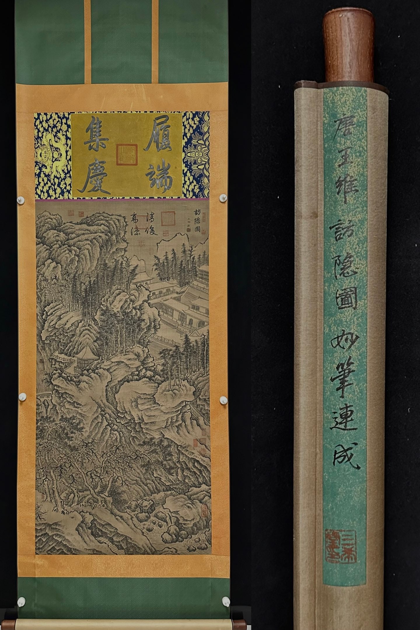 Tang Dynasty, Wang Wei, "Visiting the Recluse," Silk Scroll: Tang Dynasty, Wang Wei, "Visiting the Recluse," Silk ScrollLength: 138cm, Width: 68cm