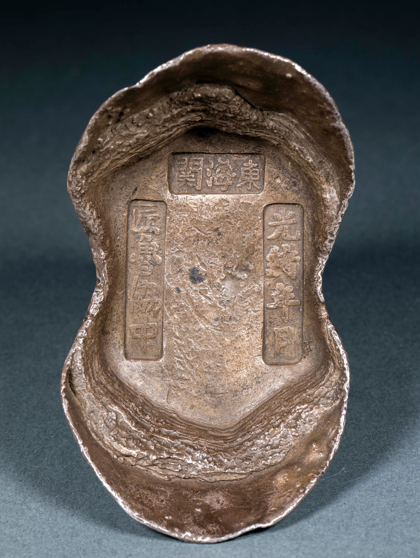 Chinese Silver Sycee Ingot Qing Dynasty