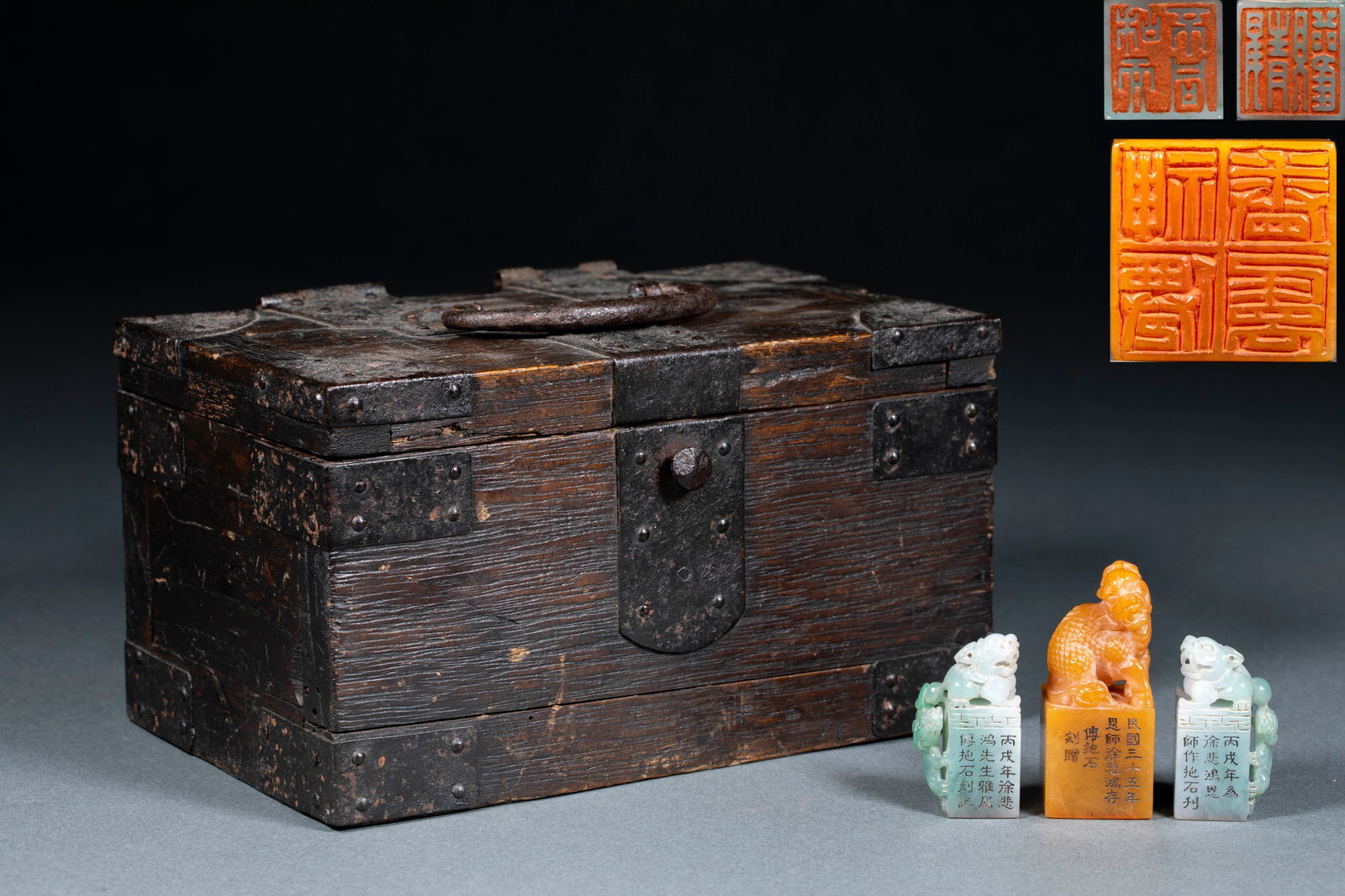 Set of Tianhuang Stone Seals Carved by Fu Baoshi, Collected by Teacher Xu Beihong (Republic of: A set of Tianhuang stone seals carved by Fu Baoshi for his mentor Xu Beihong in the Republic of China period: 5.5cm in height, 2.5cm in length, 2.5cm in width, and 106.5g in weight. Carved from Tianhu