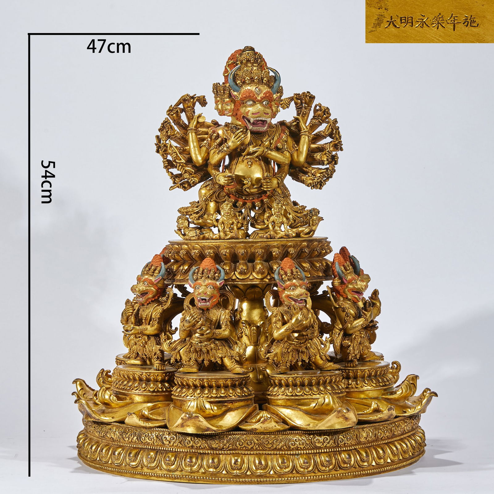 Great Yamantaka Mandala, Bestowed in the Yongle Year of the Great Qing Dynasty (1 of 20)