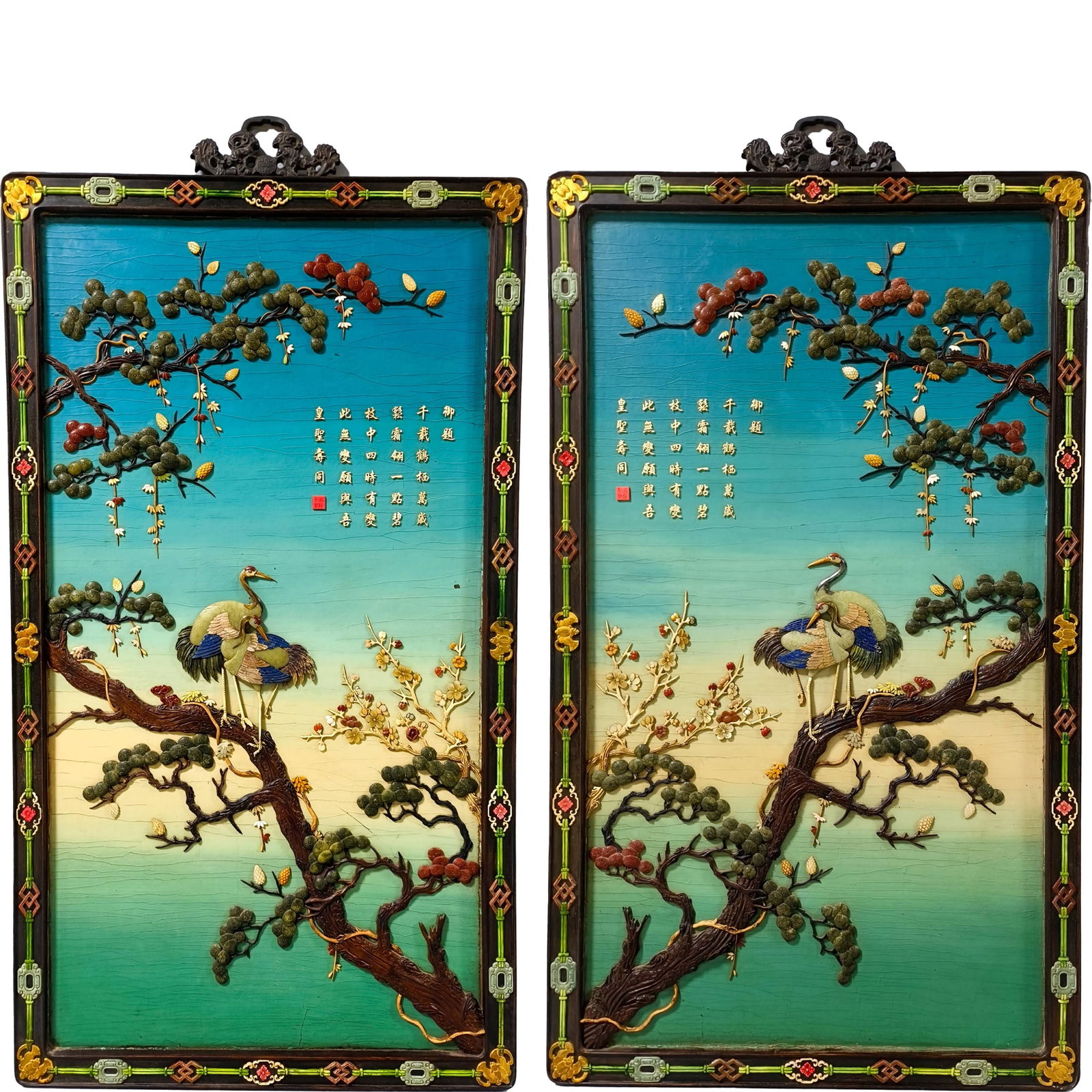 A Pair of Zitan Wood Screens Inlaid with Pine and Crane Motifs Symbolizing Longevity (1 of 14)
