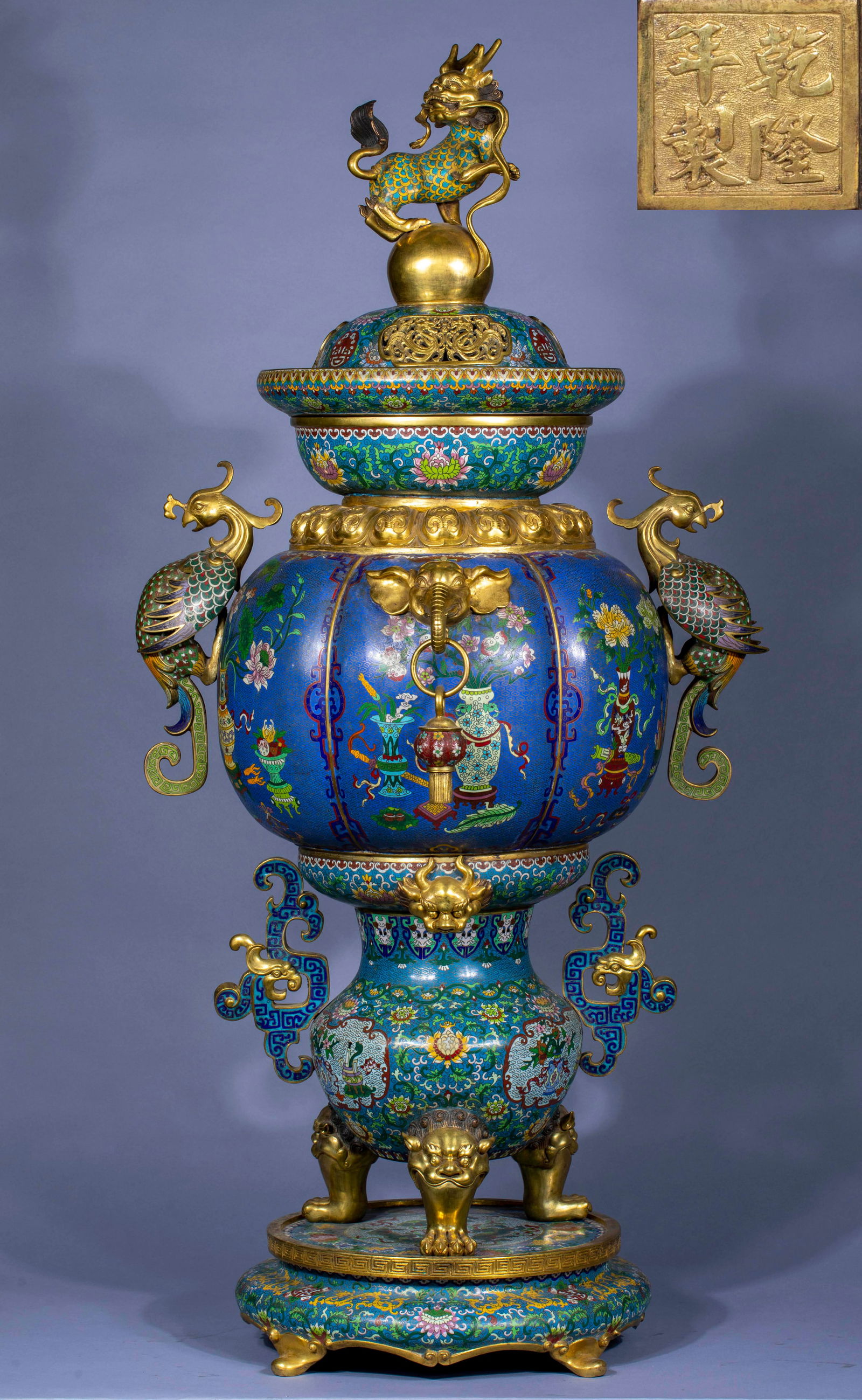 Cloisonn? Palace Lantern Incense Burner with Phoenix Ears and Kirin Finial, Made in the Qianlong (1 of 16)