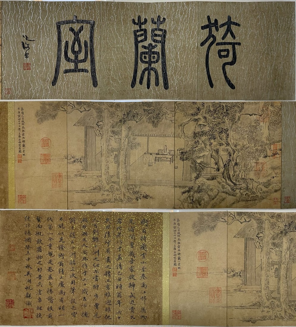 Wen Zhengming, Yilan Shi Tu (Orchid Room Picture) , Album Leaf (1 of 10)