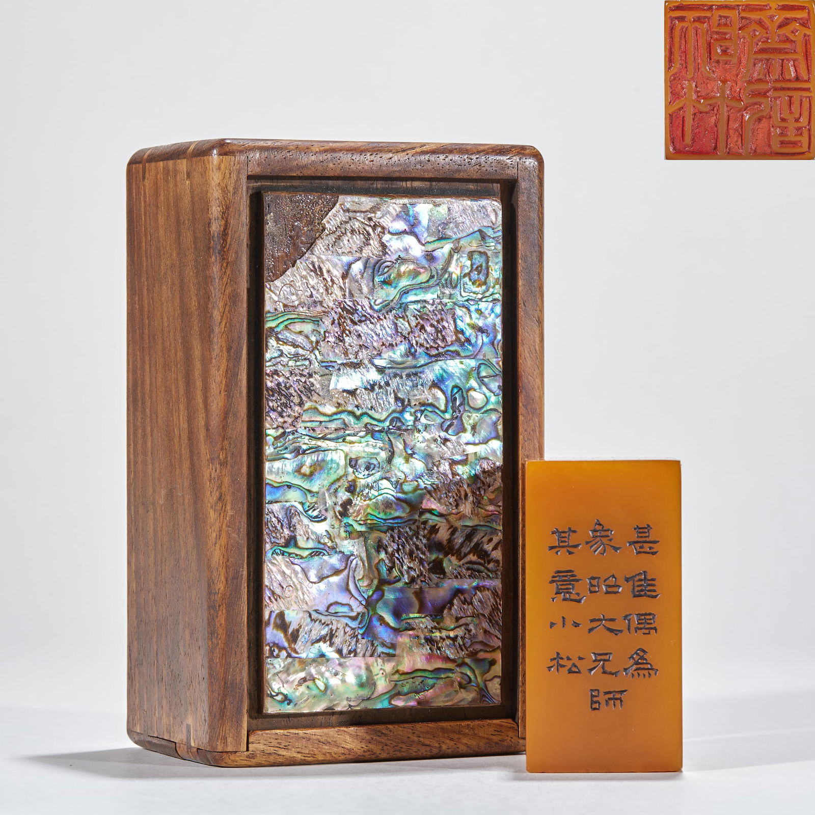 Tianhuang Stone Record of Shizhu Studio (1 of 6)