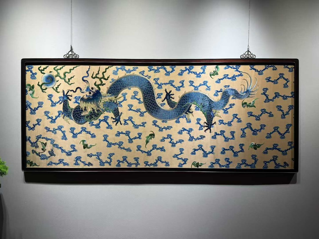 Large-Sized Suzhou Embroidery Dragon Playing with Pearl , Qing Dynasty: Qing Dynasty Large-Size Suzhou Embroidery Dragon Playing with a Pearl , length 167cm, width 68cm, beige satin ground, silk threads (gold threads, velvet threads), red sandalwood frame. Adopting Suzhou