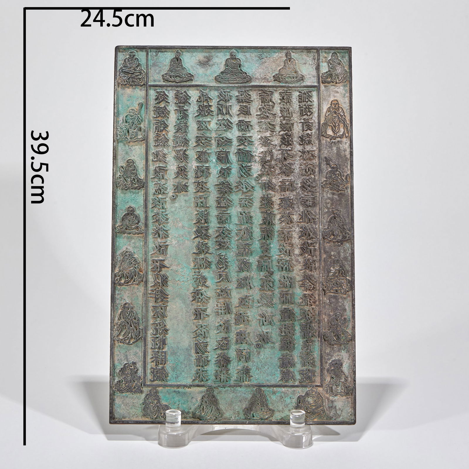 Bronze Scripture Tablet with Khitan Script: Khitan Script Bronze Scripture Tablet, length 395cm, width 24.5cm, bronze. Cast with raised characters, the surface of the tablet is inscribed with Buddhist scriptures in Khitan script, with Buddha st