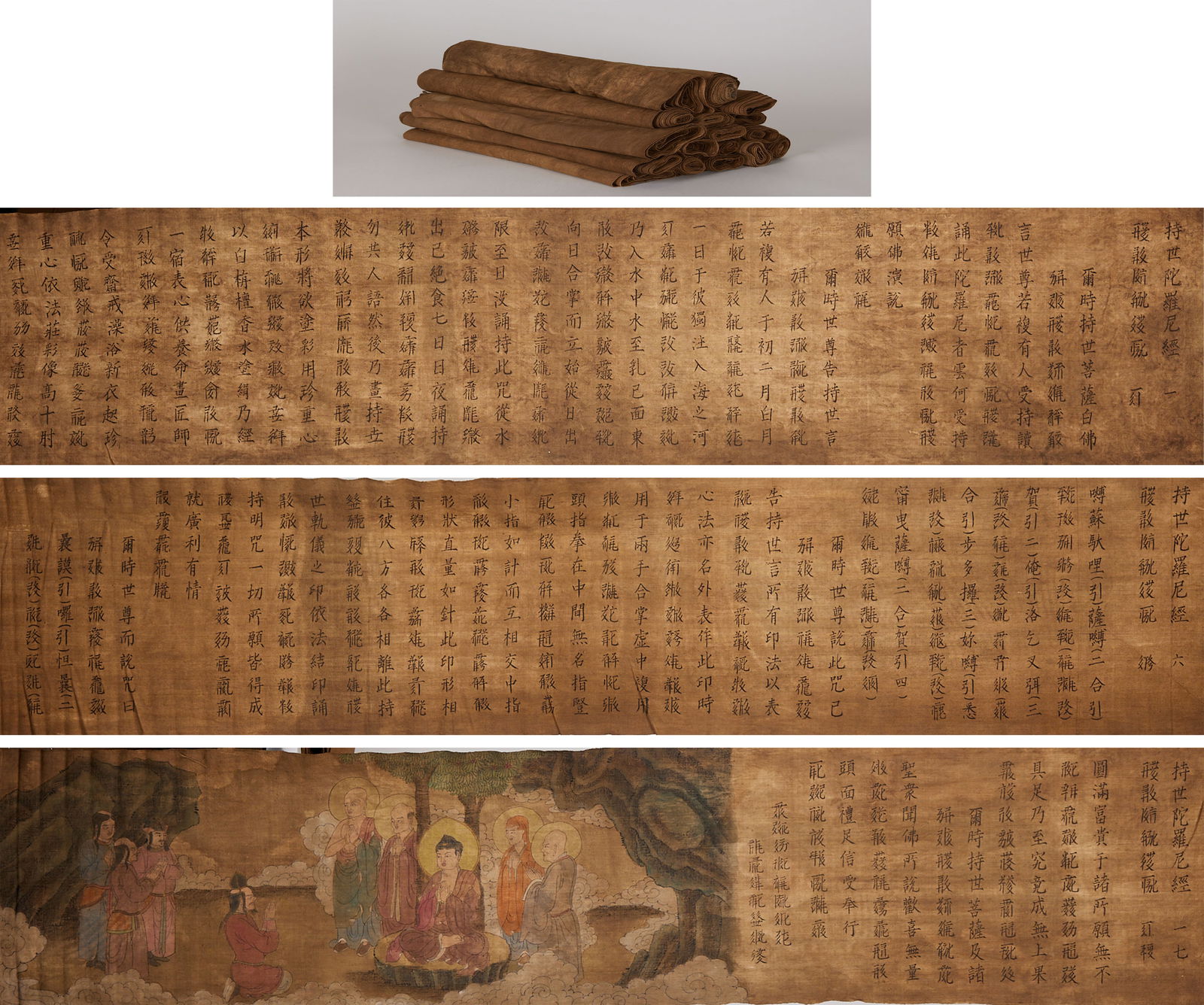 Sutra of Citisvara , Bilingual Translation in Xixia and Chinese on Linen Cloth, 17 Volumes: The Sutra of Cishamabhaite’s Prediction , Bilingual Version in Xixia and Chinese on Linen, 17 volumes, single volume length 200cm, width 42cm, linen with cinnabar calligraphy. The scriptures are