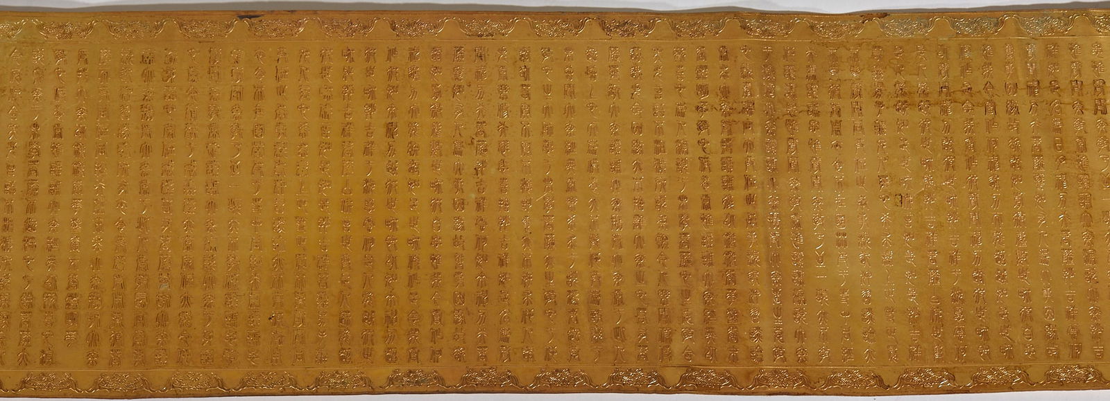 Gilt-Bronze Buddhist Scriptures - 10
