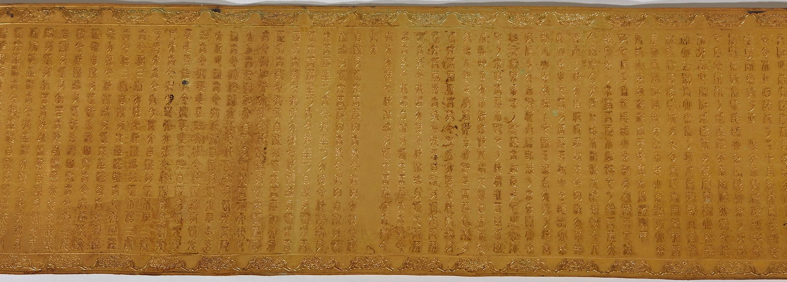 Gilt-Bronze Buddhist Scriptures - 11