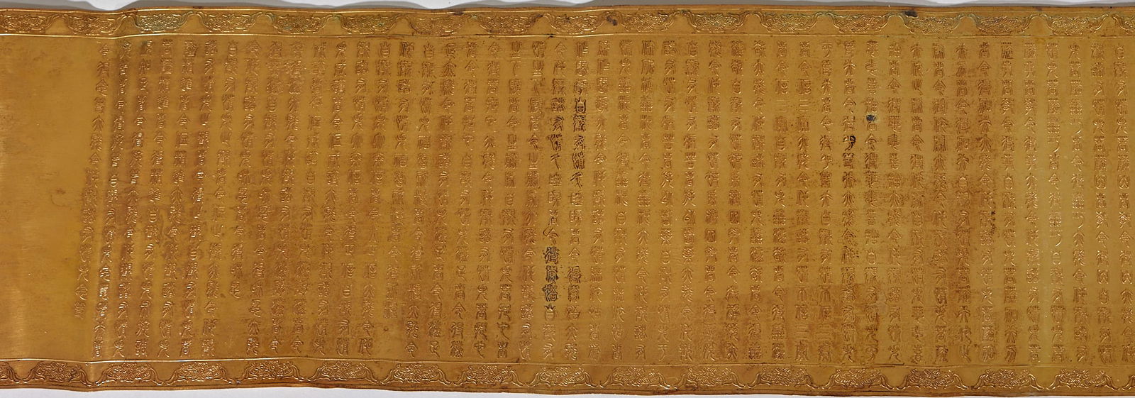 Gilt-Bronze Buddhist Scriptures - 12