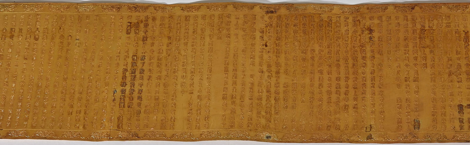 Gilt-Bronze Buddhist Scriptures - 9
