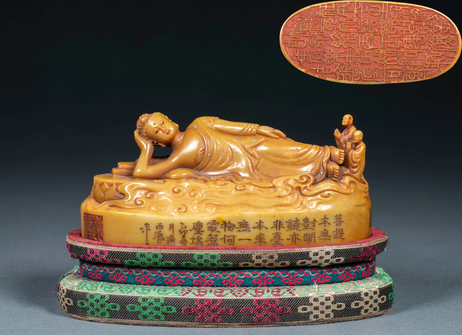 Reclining Buddha Shaped Tianhuang Stone Seal, Qing Dynasty (1 of 13)