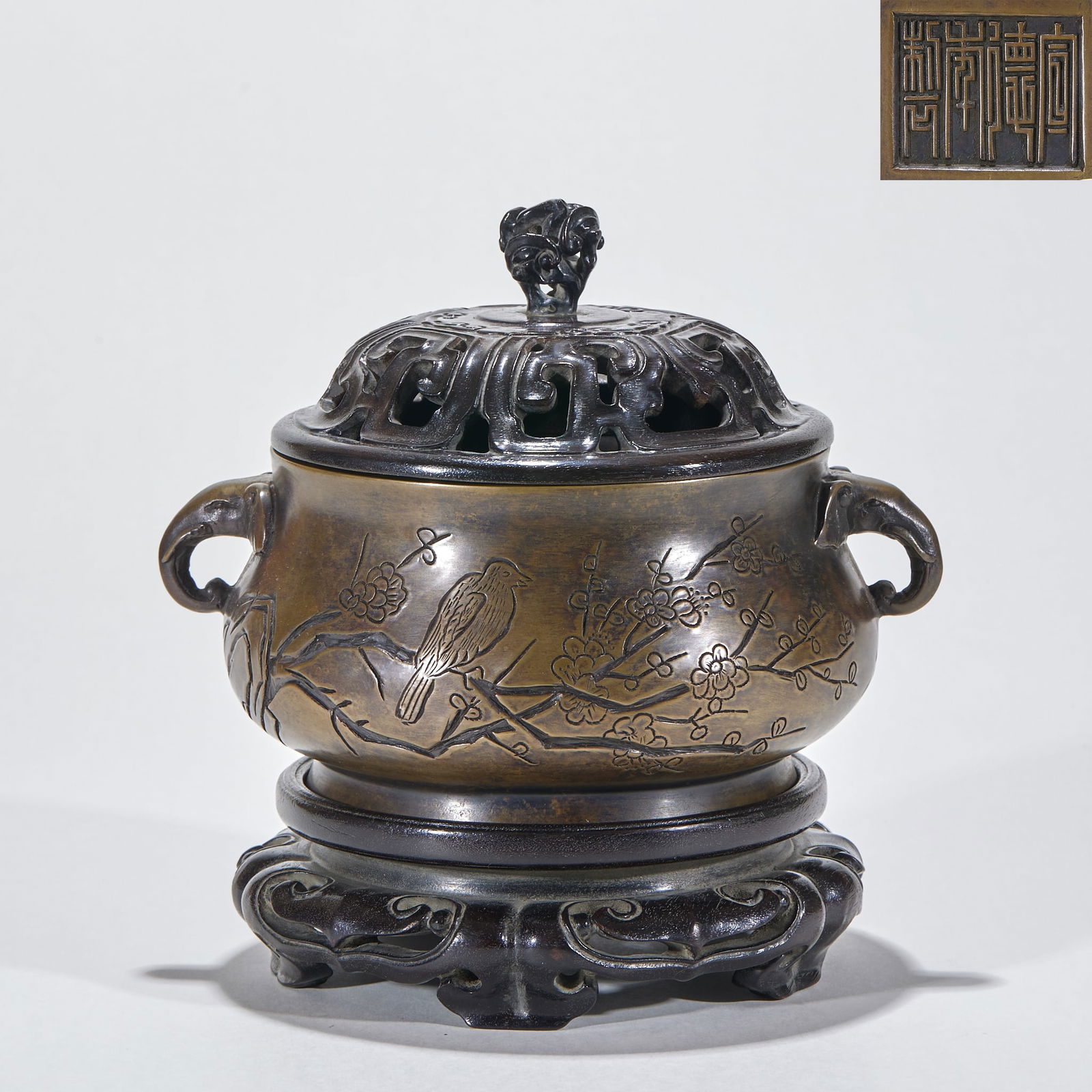 Bronze Incense Burner with Magpies on Plum Blossom Motif, Xuande Reign Mark (1 of 9)