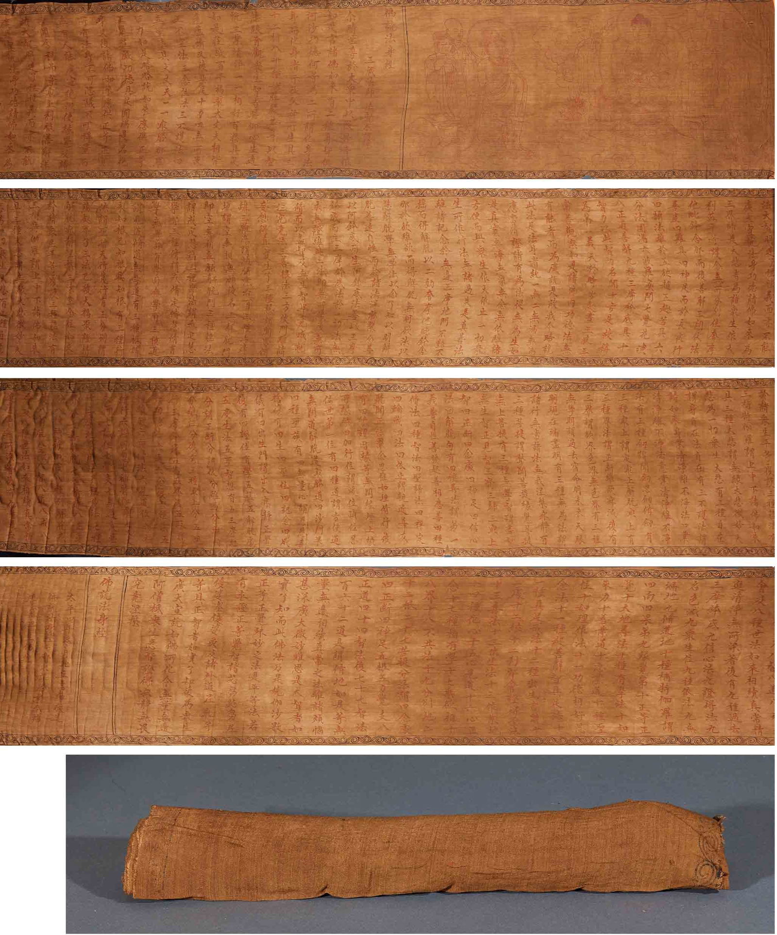 Sutra of Buddha Preaching the Dharma Body , Hand-Copied in Cinnabar on Silk by Monk Hui Di in the (1 of 15)