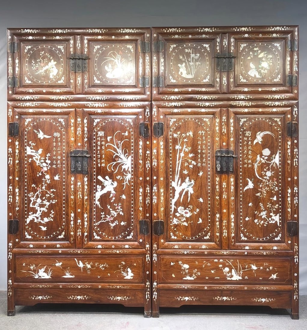Huanghuali Wood Cabinet Fully Inlaid with Mother-of-Pearl (1 of 8)