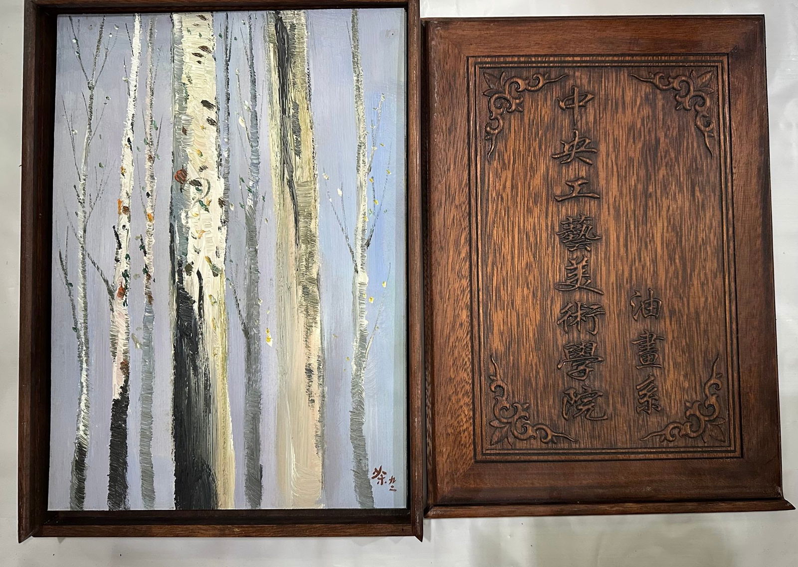 Twenty Painting Sketches by Wu Guanzhong: Wu Guanzhong’s Oil Painting Sketches, a set of 20 pieces, each length 42cm, width 30cm