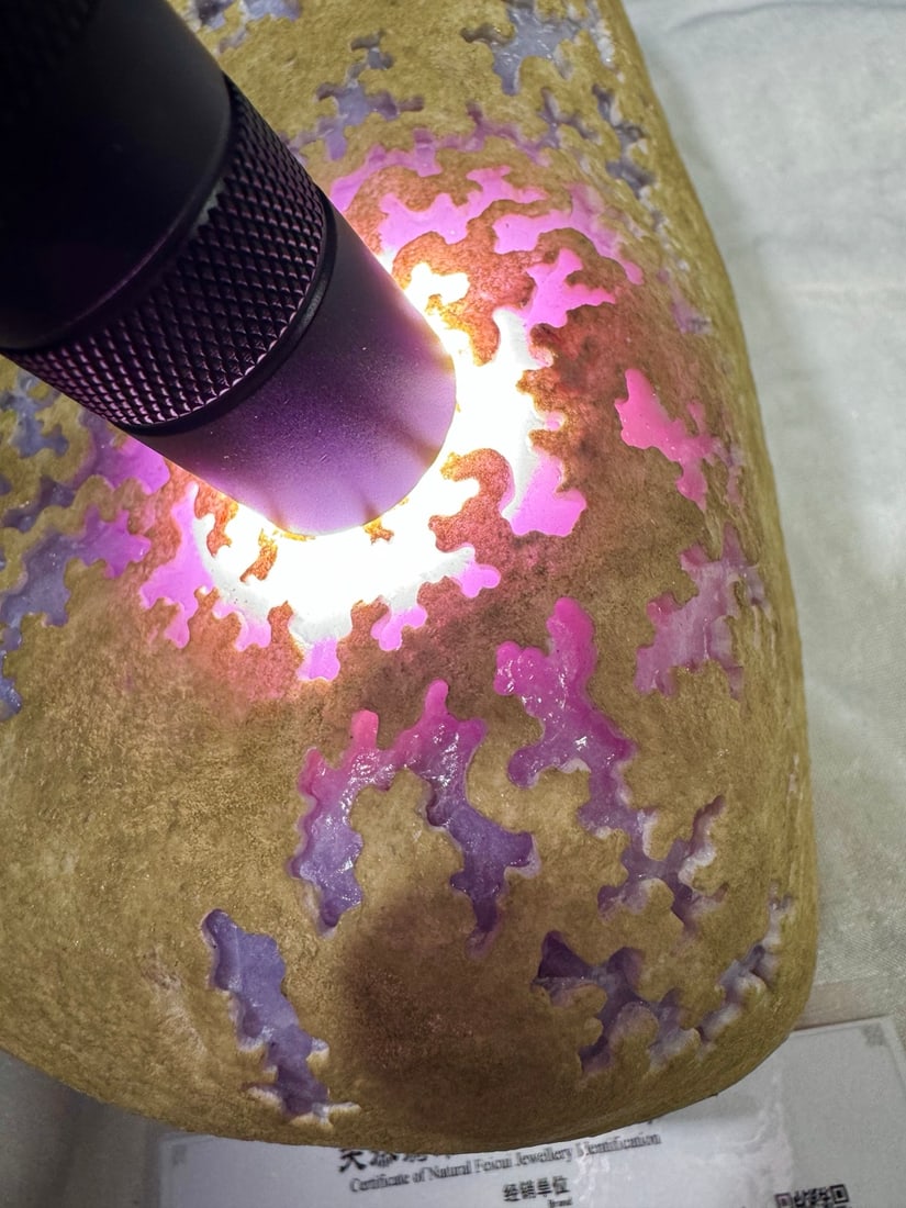 Violet Jadeite Rough Stone - 3