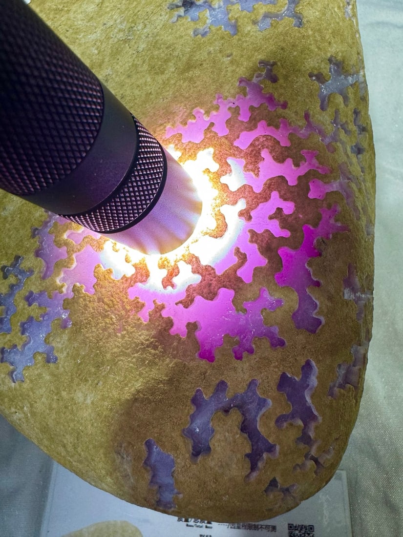 Violet Jadeite Rough Stone - 7