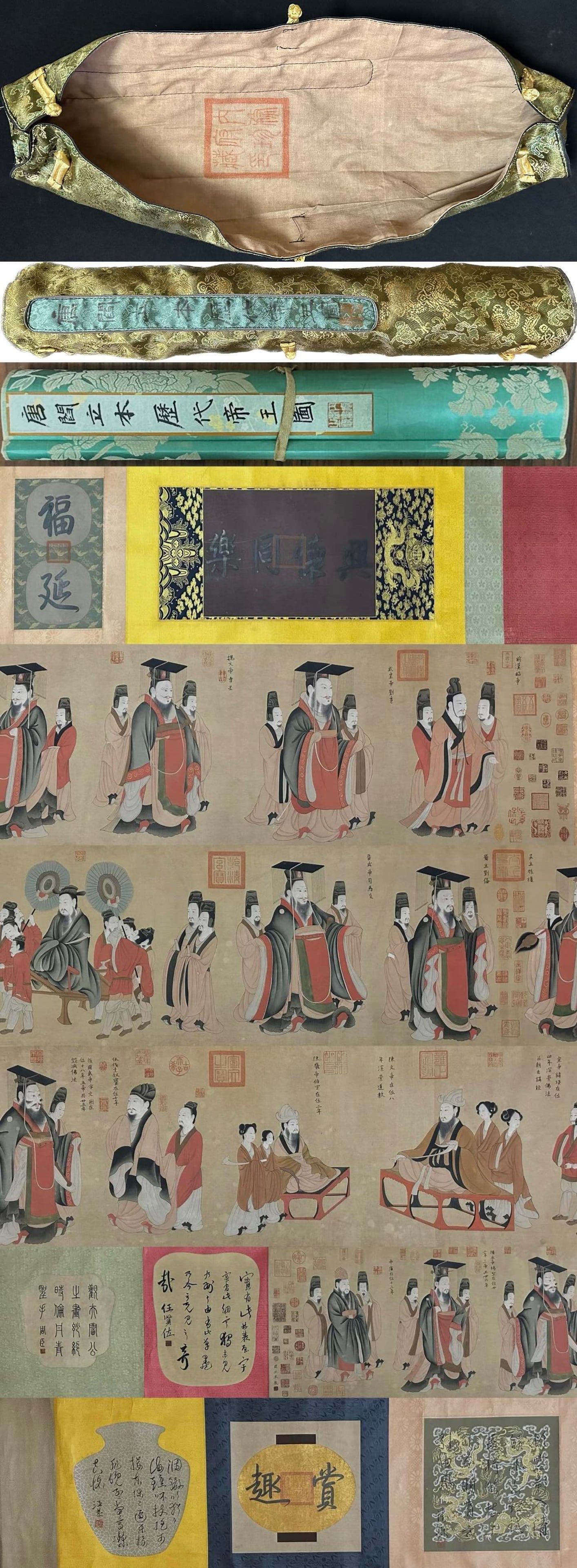Yan Liben, Portraits of Emperors of Successive Dynasties Hand Scroll on Silk, Tang Dynasty (1 of 9)