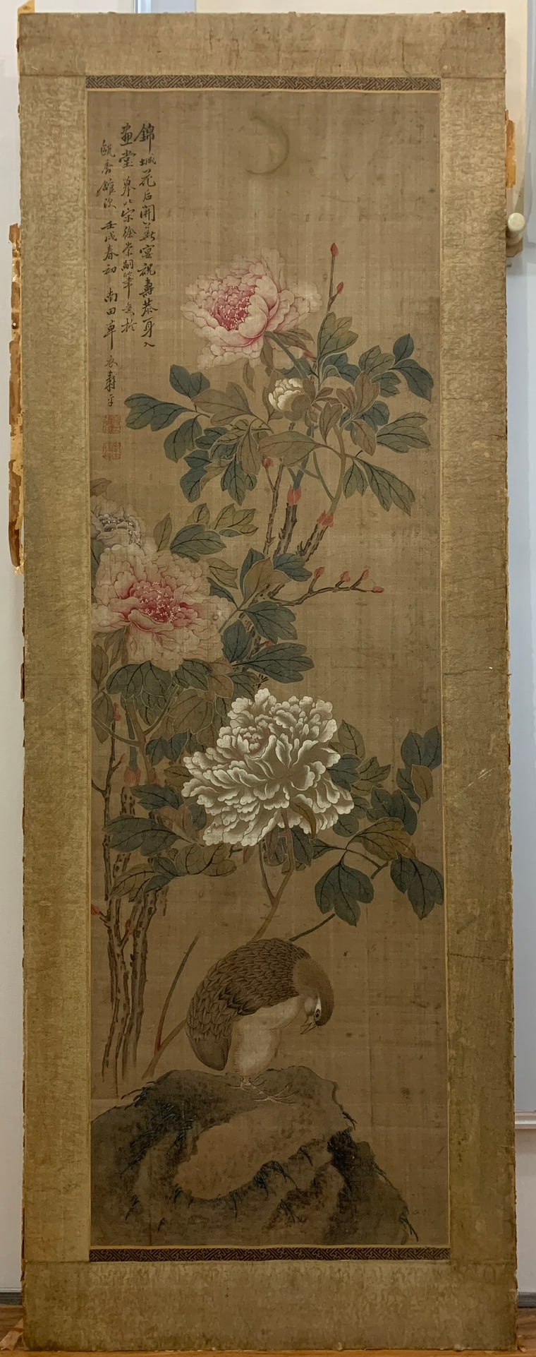 Yun Shouping, Peace and Prosperity Framed Masterpiece: Yun Shouping’s Peace and Wealth Exquisite Framed Painting, frame height 111cm, width 34cm