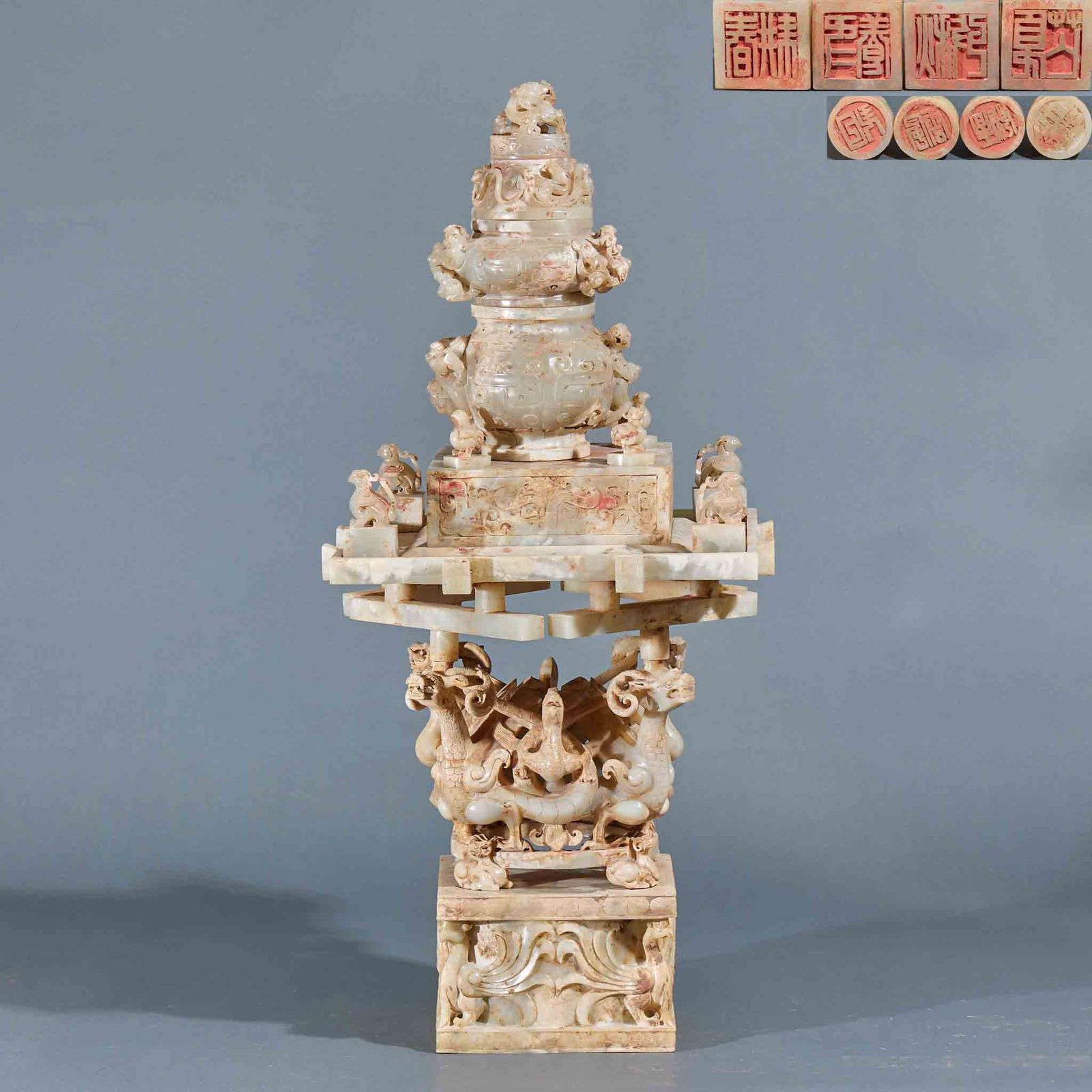 Combined Hetian Jade Incense Burner with Dragon and Phoenix Motifs, Pre-Ming Dynasty (1 of 18)