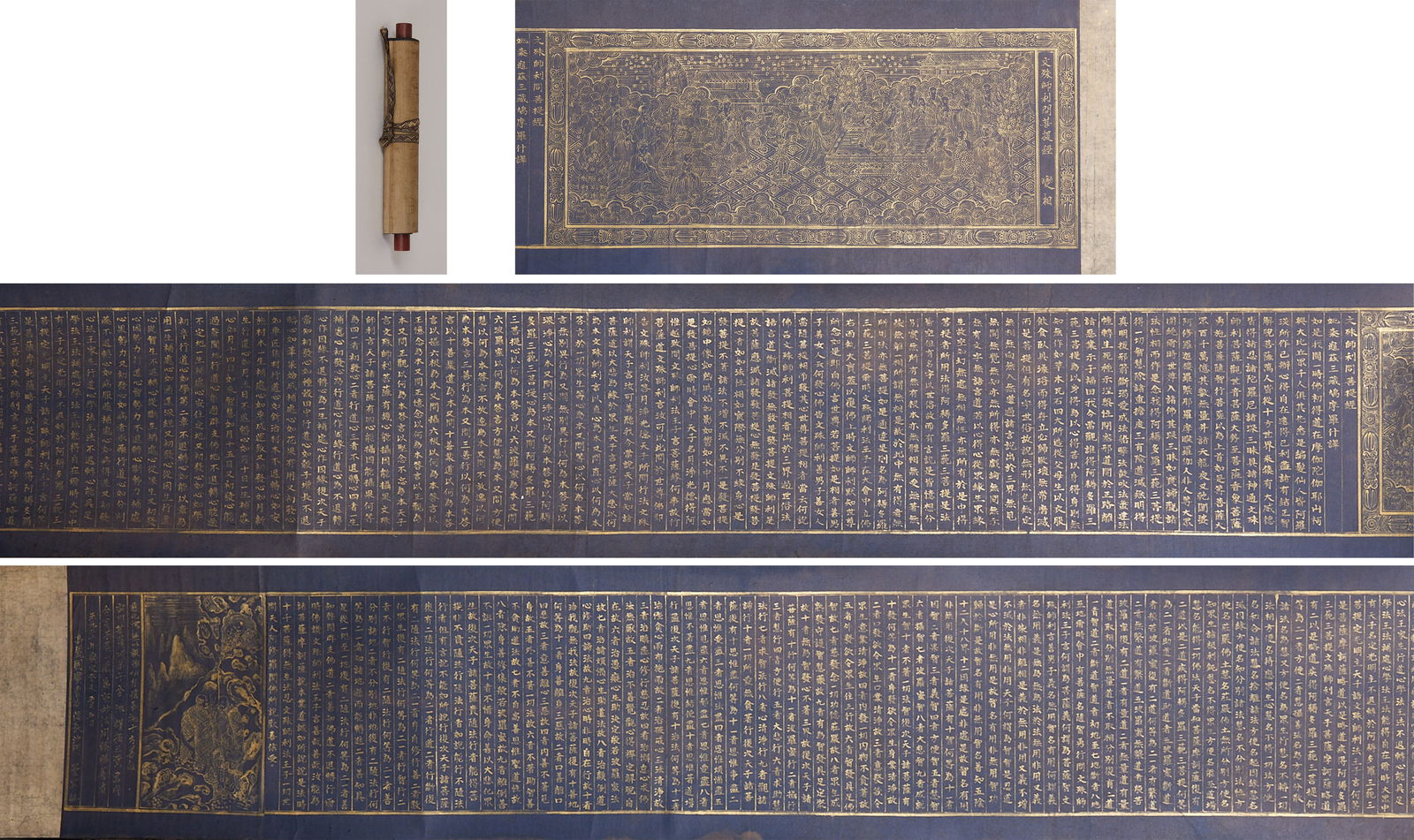 Hand-Copied and Gilded The Sutra of Manjushri Asking About Bodhi (1 of 13)