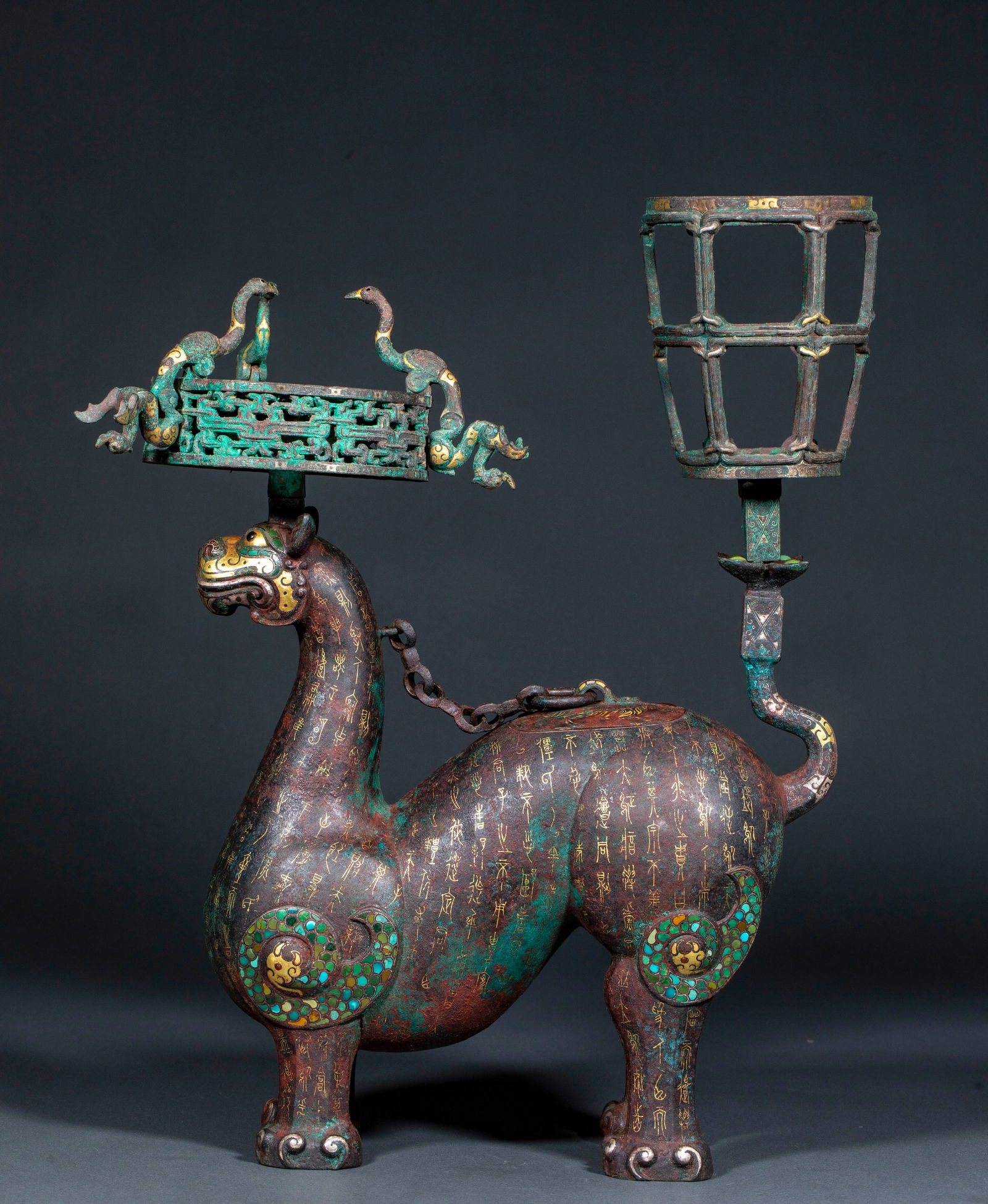 Gold and Silver Inlaid Auspicious Beast Oil Lamp, Pre-Ming Dynasty: Pre-Ming Gold and Silver Inlaid Auspicious Beast Lamp, height 36cm, length 27cm, width 11cm, weight 5082g
