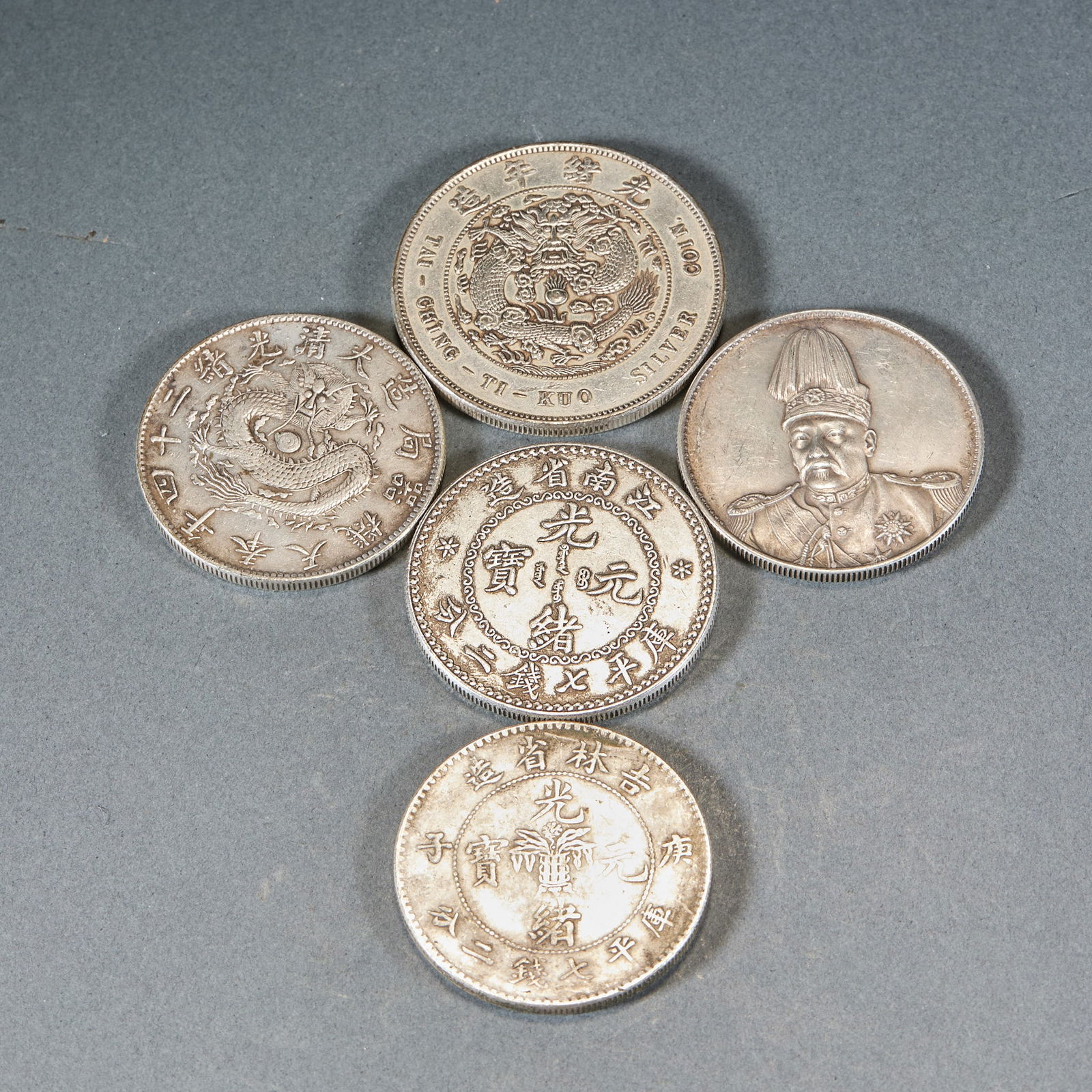 Set of Five Silver Dollars 05 (1 of 3)