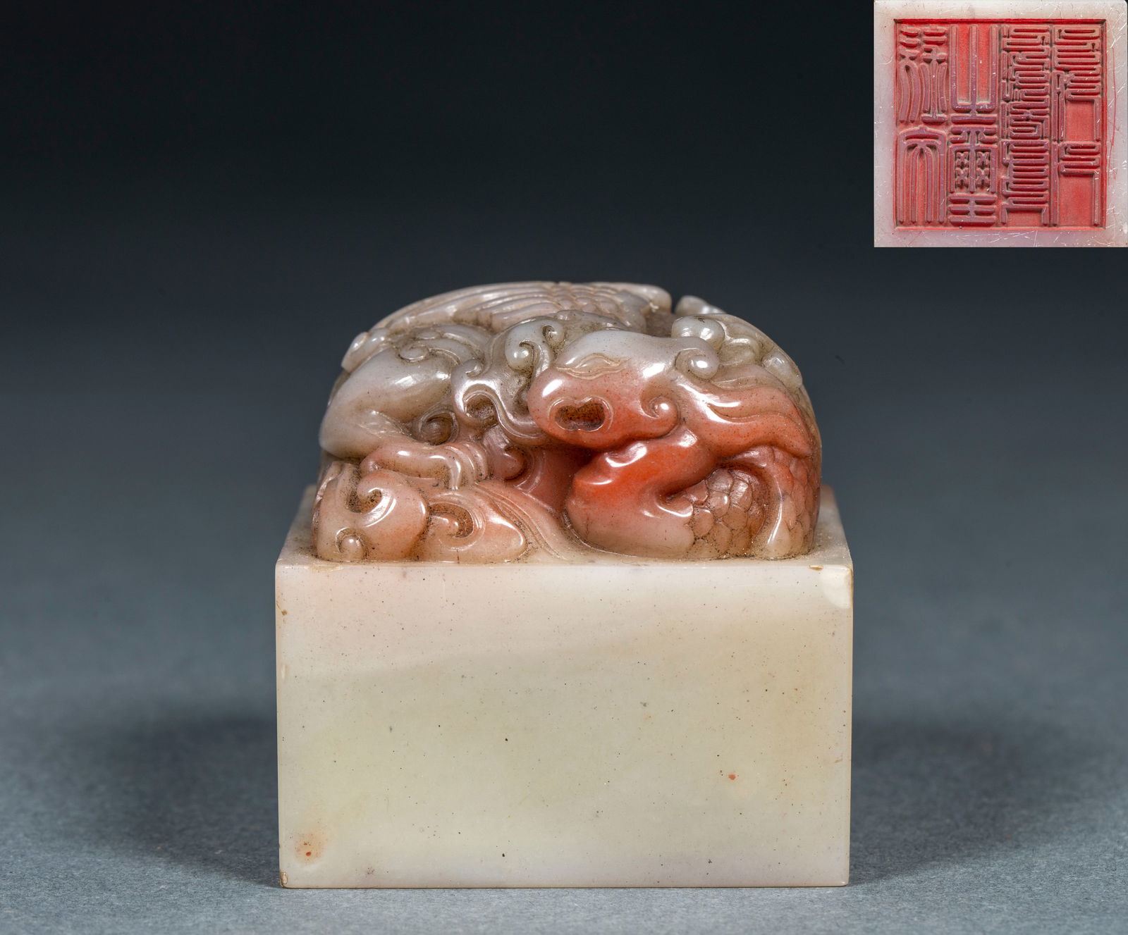 Shoushan Stone Seal with Phoenix Knob, Qianlong Reign of the Qing Dynasty (1 of 9)